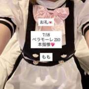 ヒメ日記 2025/07/25 03:33 投稿 もも 太田人妻城