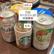 ヒメ日記 2025/07/28 02:46 投稿 もも 太田人妻城