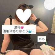 ヒメ日記 2025/07/30 01:36 投稿 もも 太田人妻城