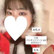 ヒメ日記 2025/07/31 03:16 投稿 もも 太田人妻城