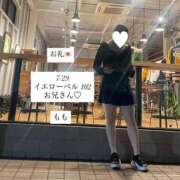 ヒメ日記 2025/07/31 03:36 投稿 もも 太田人妻城