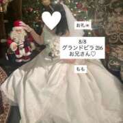 ヒメ日記 2025/08/11 19:31 投稿 もも 太田人妻城