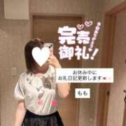 ヒメ日記 2025/08/13 00:06 投稿 もも 太田人妻城