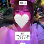 ヒメ日記 2025/08/16 01:00 投稿 もも 太田人妻城