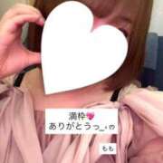 ヒメ日記 2025/08/28 23:06 投稿 もも 太田人妻城