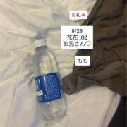 ヒメ日記 2025/08/29 20:08 投稿 もも 太田人妻城