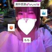 ヒメ日記 2025/09/09 01:06 投稿 もも 太田人妻城