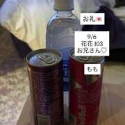 ヒメ日記 2025/09/11 18:26 投稿 もも 太田人妻城