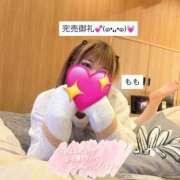 ヒメ日記 2025/09/14 23:26 投稿 もも 太田人妻城