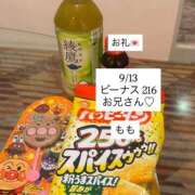 ヒメ日記 2025/09/14 23:46 投稿 もも 太田人妻城