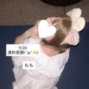 ヒメ日記 2025/09/21 01:56 投稿 もも 太田人妻城