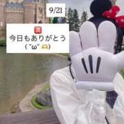 ヒメ日記 2025/09/21 23:09 投稿 もも 太田人妻城