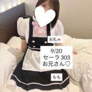 ヒメ日記 2025/09/25 02:57 投稿 もも 太田人妻城