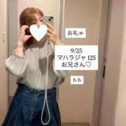 ヒメ日記 2025/09/27 03:26 投稿 もも 太田人妻城