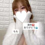 ヒメ日記 2025/09/28 02:06 投稿 もも 太田人妻城