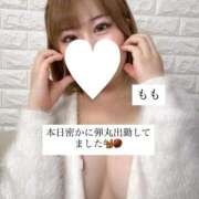 ヒメ日記 2025/10/01 00:06 投稿 もも 太田人妻城