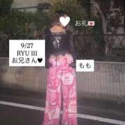 ヒメ日記 2025/10/07 03:36 投稿 もも 太田人妻城