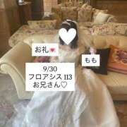 ヒメ日記 2025/10/08 03:06 投稿 もも 太田人妻城