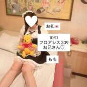 ヒメ日記 2025/10/16 03:05 投稿 もも 太田人妻城