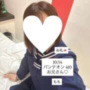 ヒメ日記 2025/10/16 03:36 投稿 もも 太田人妻城