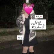 ヒメ日記 2025/10/23 08:16 投稿 もも 太田人妻城