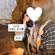 ヒメ日記 2025/10/28 08:07 投稿 もも 太田人妻城