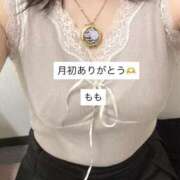 ヒメ日記 2025/11/02 02:16 投稿 もも 太田人妻城