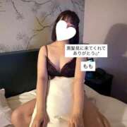 ヒメ日記 2025/11/14 02:26 投稿 もも 太田人妻城