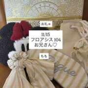 ヒメ日記 2025/11/16 20:26 投稿 もも 太田人妻城