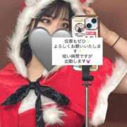 ヒメ日記 2025/11/19 14:26 投稿 もも 太田人妻城