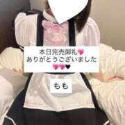 ヒメ日記 2025/11/27 02:07 投稿 もも 太田人妻城