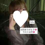 ヒメ日記 2025/11/27 12:16 投稿 もも 太田人妻城