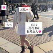 ヒメ日記 2025/12/18 02:26 投稿 もも 太田人妻城