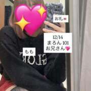 ヒメ日記 2025/12/18 02:31 投稿 もも 太田人妻城