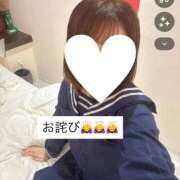 ヒメ日記 2026/01/10 12:56 投稿 もも 太田人妻城