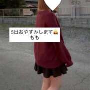 ヒメ日記 2026/01/19 17:16 投稿 もも 太田人妻城