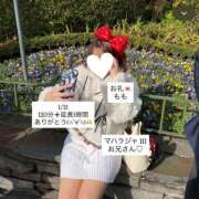 ヒメ日記 2026/02/02 18:41 投稿 もも 太田人妻城