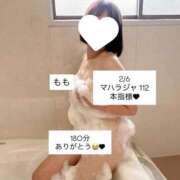 もも 2/6お礼💌マハラジャ 112 本指様♥ 太田人妻城