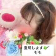 もも 復帰するよー！！！ 太田人妻城