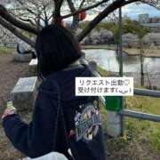 もも リクエスト出勤( ᴗ ̫ᴗ )♡♡ 太田人妻城