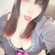 ちゃぴ おはよ💞 モアグループ 土浦人妻花壇