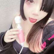 ちゃぴ こんな感じに挟んでみた🫣💗 モアグループ 土浦人妻花壇