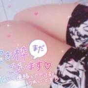 ヒメ日記 2025/06/02 03:29 投稿 みやび One More 奥様　松戸店