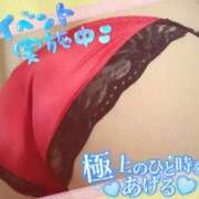 ヒメ日記 2025/07/22 02:59 投稿 みやび One More 奥様　松戸店