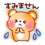 ヒメ日記 2025/11/02 18:19 投稿 みやび One More 奥様　松戸店