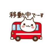 ヒメ日記 2026/01/21 20:34 投稿 みやび One More 奥様　松戸店