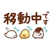 みやび 2月ラスト向かってます🚃😉💕 One More 奥様　松戸店