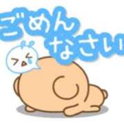 みやび 本日お休みします😣🙏💦 One More 奥様　松戸店