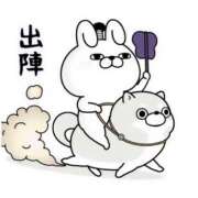 ヒメ日記 2026/04/02 20:54 投稿 みやび One More 奥様　松戸店