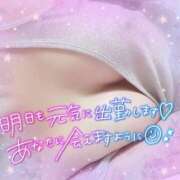 ヒメ日記 2026/04/16 05:34 投稿 みやび One More 奥様　松戸店